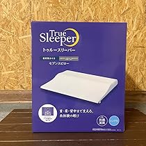 新品　True Sleeper トゥルースリーパー セブンスピロー シングル Amazon.co.jp: 【公式】トゥルースリーパー セブンスピロー